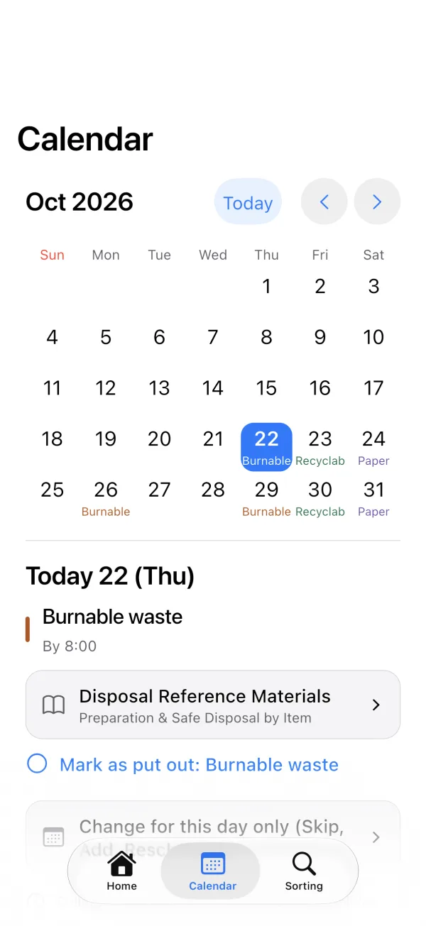 Calendar — iPhone