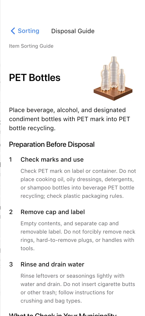 Disposal steps — iPhone